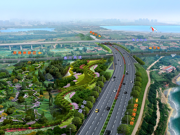 青兰高速公路双埠至河套段改扩建及连接线工程先期实施段（华中路贯通工程）
